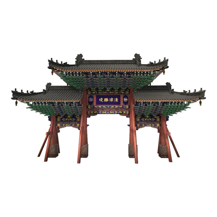 Shanxi Provincial Tayuan Temple Archway 3D model preview on Freecreat